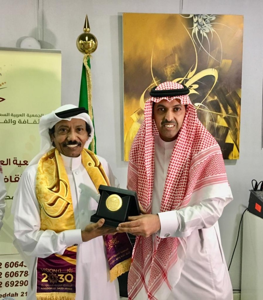 عبده خال يحاكم شخصيات رواياته في أمسية بفنون جدة