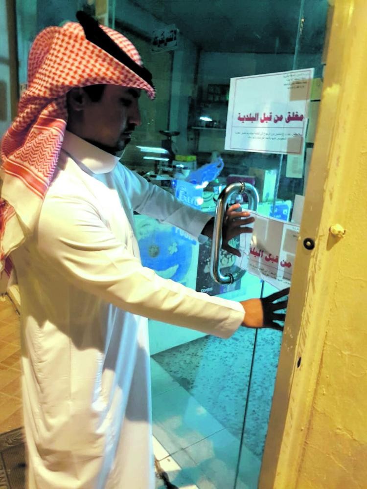 إغلاق 6 منشآت غذائية في حملة ببقيق