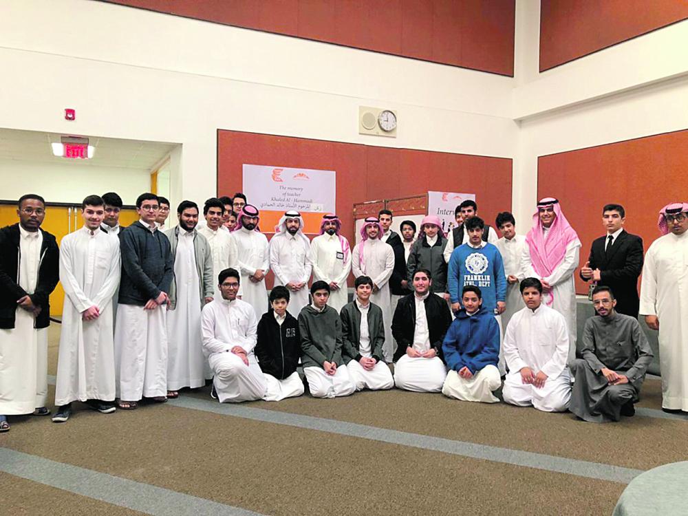 50 طالبا في معرض اللغة الإنجليزية بالخبر