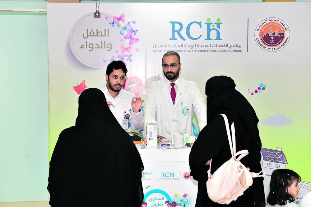 18 ركنا في برنامج «التعايش مع السكري» بالجبيل