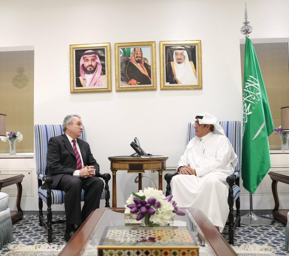 المملكة والبرازيل تبحثان العلاقات الثنائية