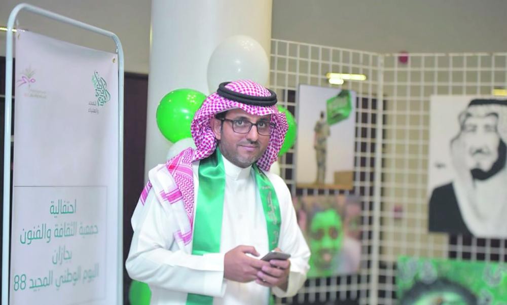 «جائزة جازان للتفوق والإبداع» تكتسب الصفة الدولية في مجال الفنون