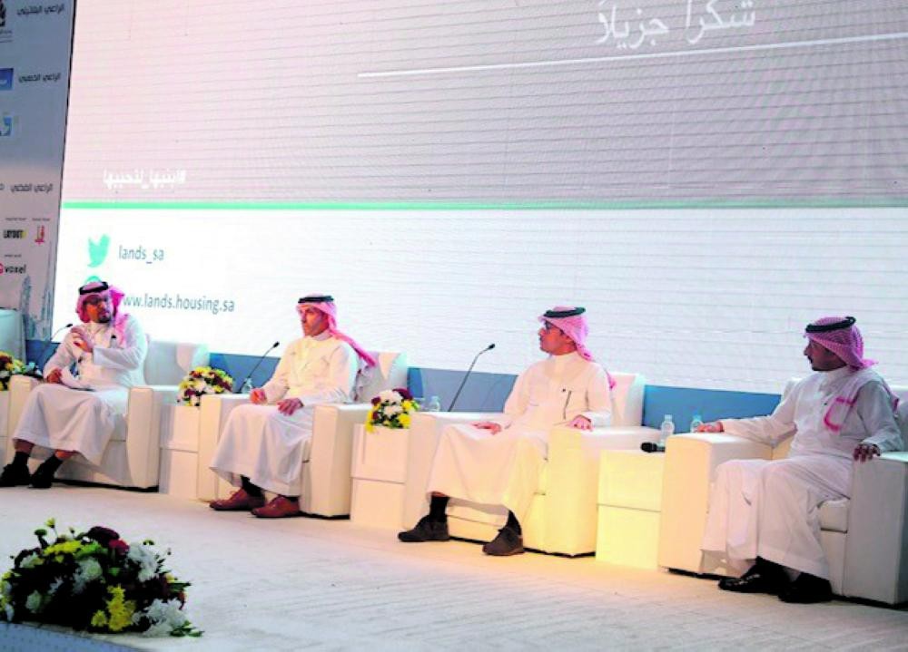 «الإسكان»: زيادة معروض الأراضي بأسعار مناسبة