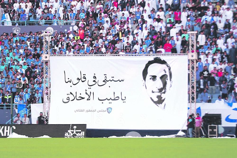 البرقان حاضر في «الديربي»