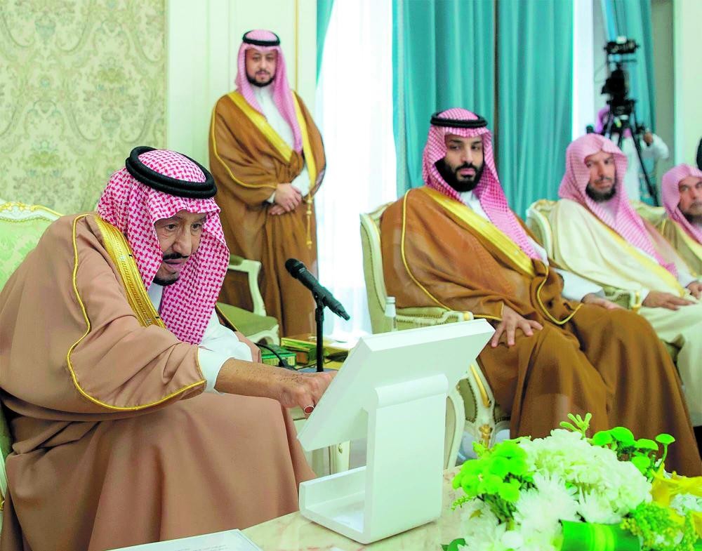 ذكرى البيعة الرابعة.. أمن.. استقرار.. إنجاز