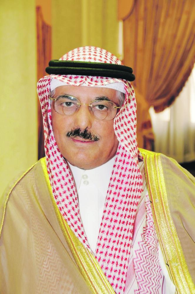 ذكرى غالية