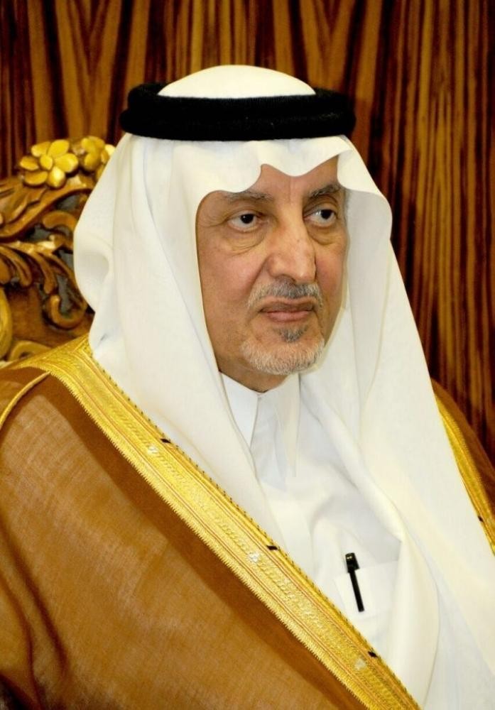 لـمّـــــوا عصـــــــــــــــــــاكم