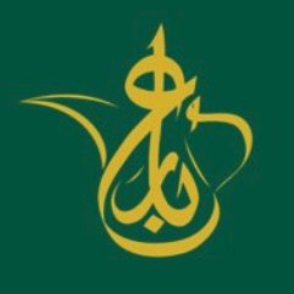 «بارع» يحصد جائزة «أفضل منظمة حرفية» عالمياً