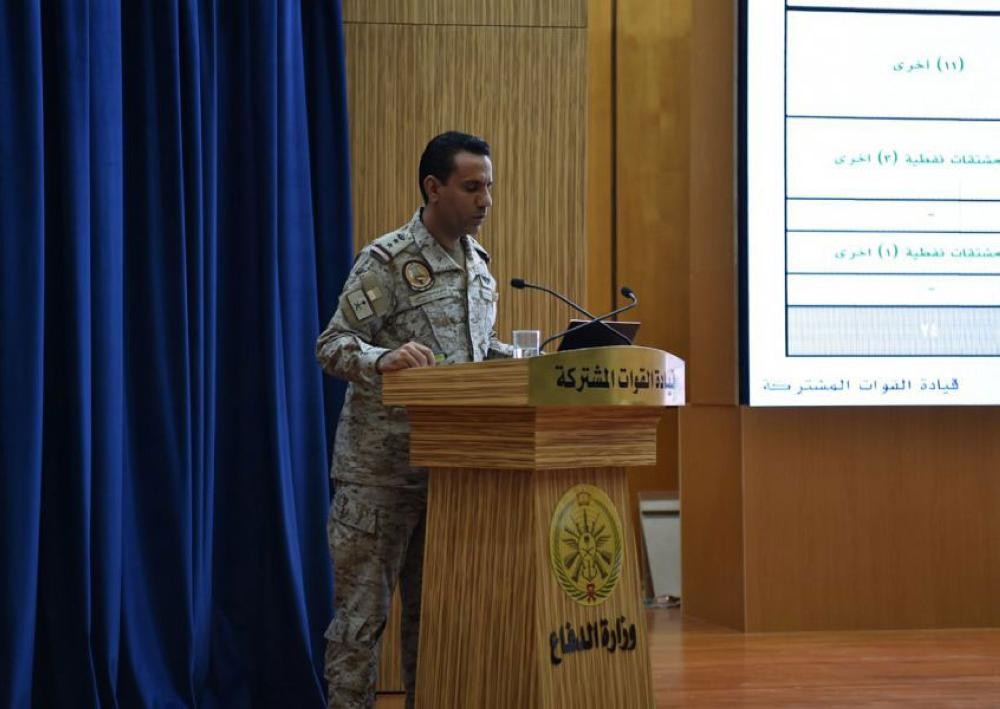 التحالف: نبذل كافة الجهود لإنجاح مفاوضات السويد