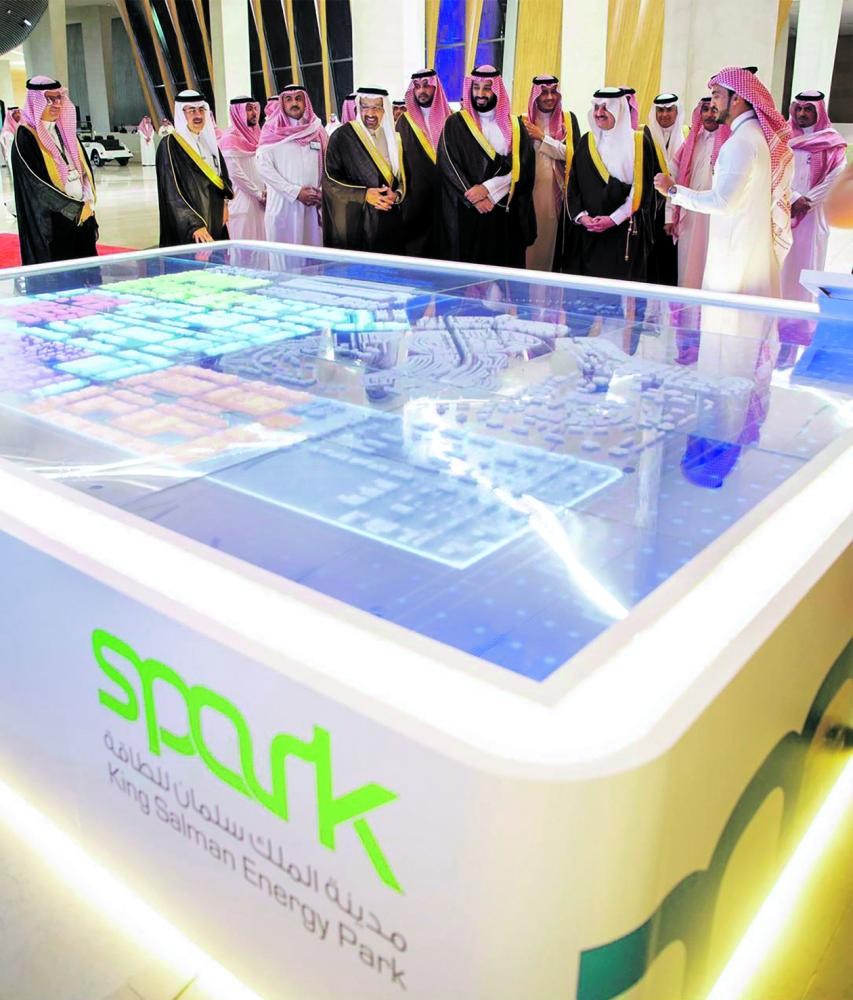 «سبارك» تضم خمس مناطق رئيسة وتجذب 120 استثمارا