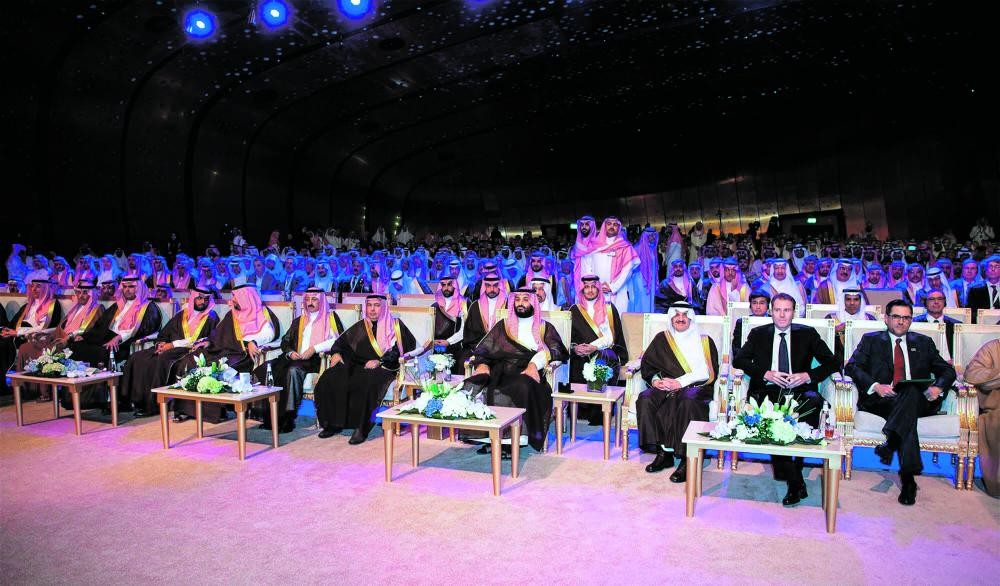 «سبارك» تضم خمس مناطق رئيسة وتجذب 120 استثمارا