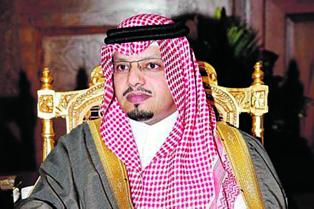 قيادة رشيدة