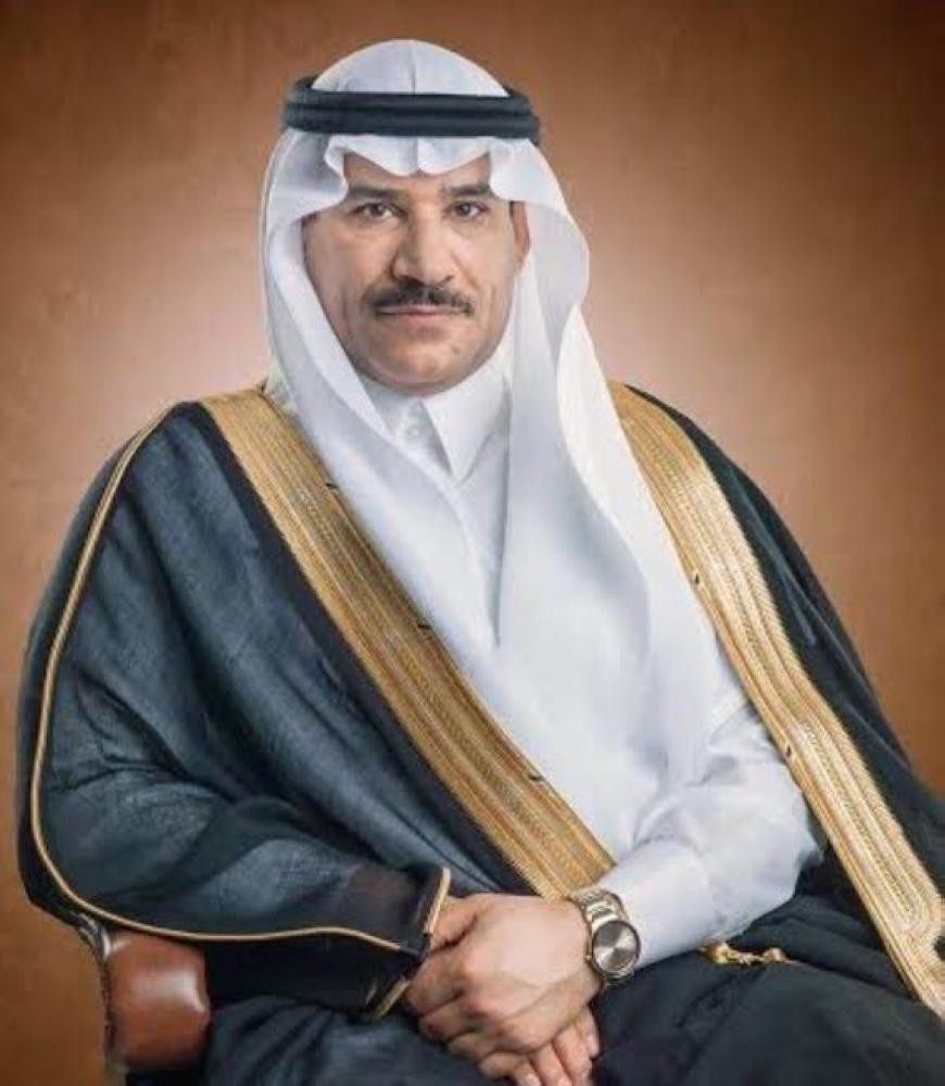 مسيرة وطن
