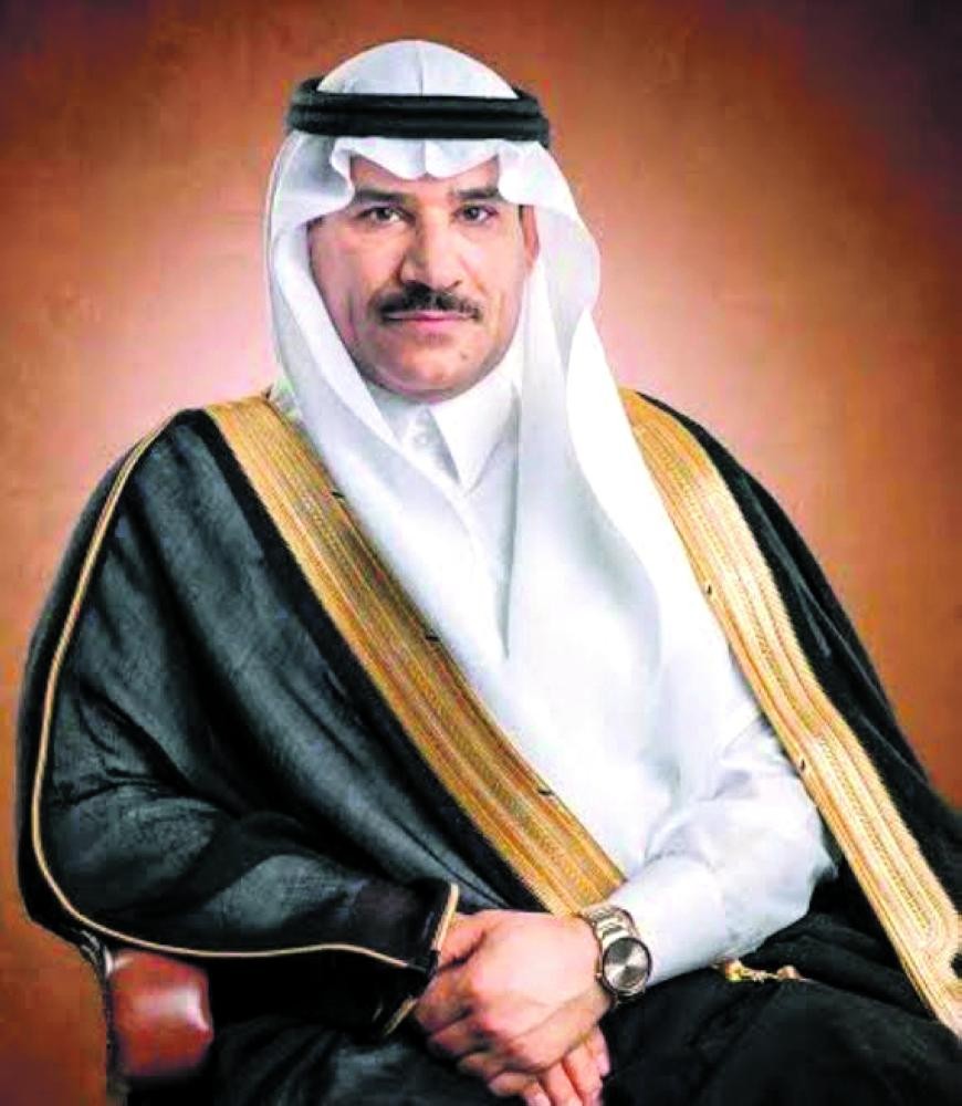 مسيرة وطن