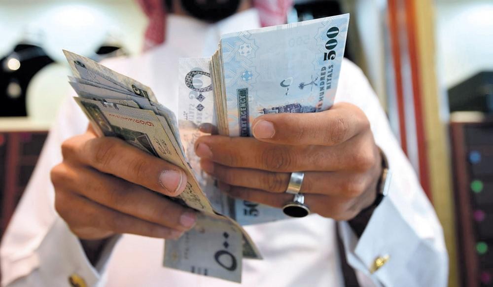 «موديز»: استقرار القطاع المصرفي السعودي في 2019