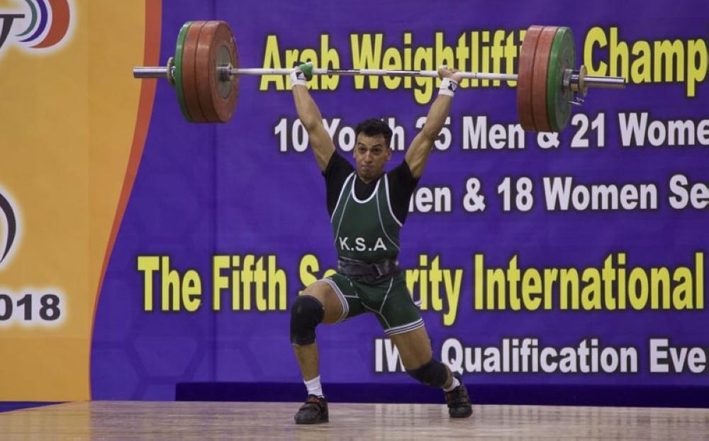 رباعو المملكة يحصدون ميداليات رفع الأثقال بالقاهرة