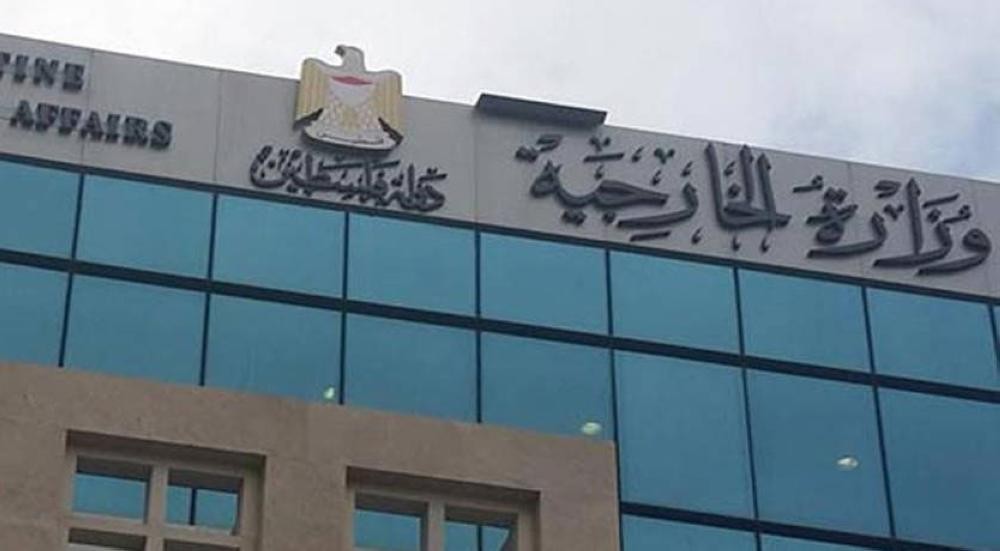 الخارجية الفلسطينية: نتنياهو يتفاخر بالاستيطان