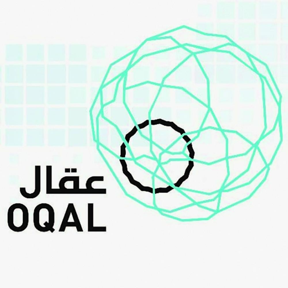 10 شركات ناشئة تتسابق اليوم في لقاء «عقال الشرقية»