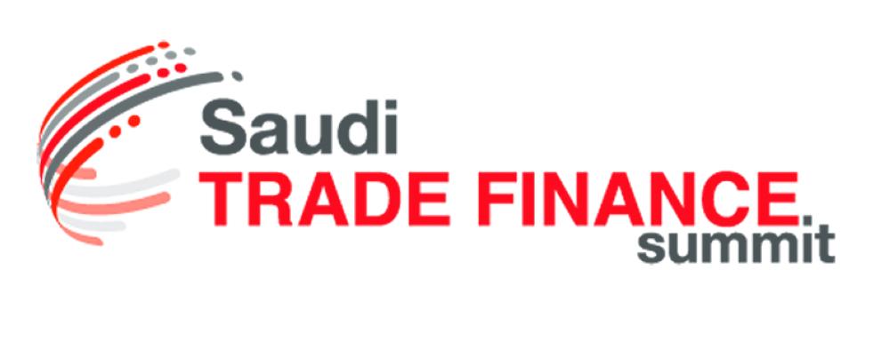 انطلاق القمة السنوية السعودية لتمويل التجارة اليوم