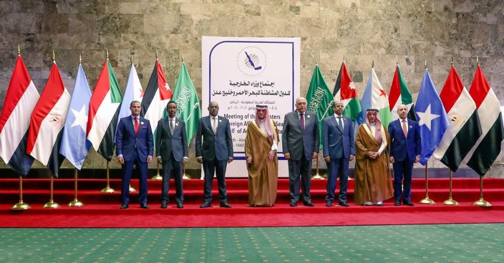 بدء اجتماع وزراء خارجية الدول المشاطئة للبحر الأحمر