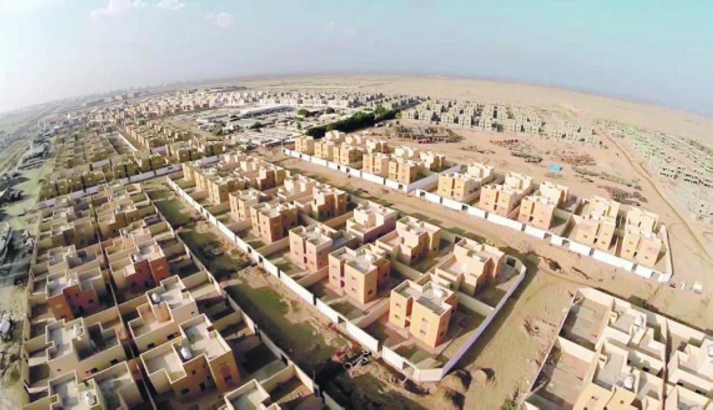 «سكني» يوفر 22 ألف وحدة سكنية بالشرقية