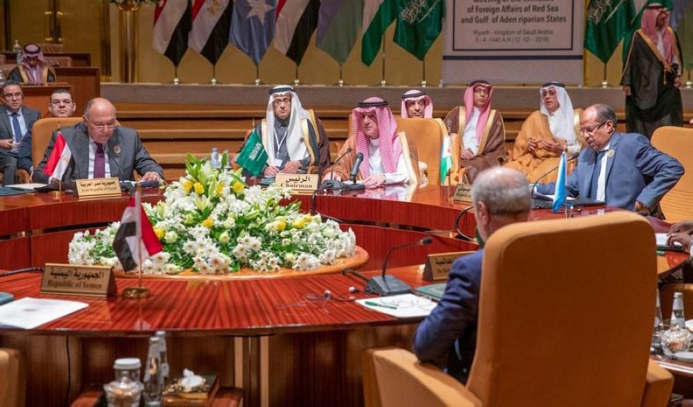 الجبير يرأس اجتماع الدول المشاطئة للبحر الأحمر