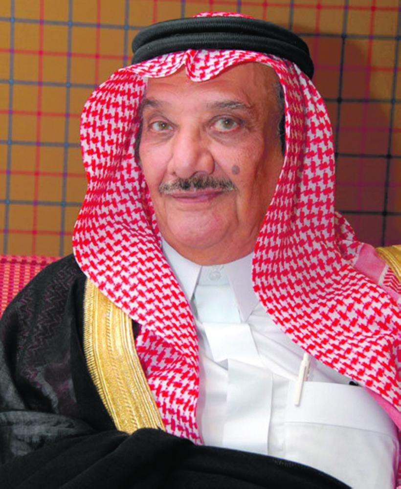 رياضيو الشرقية يجددون الولاء للملك