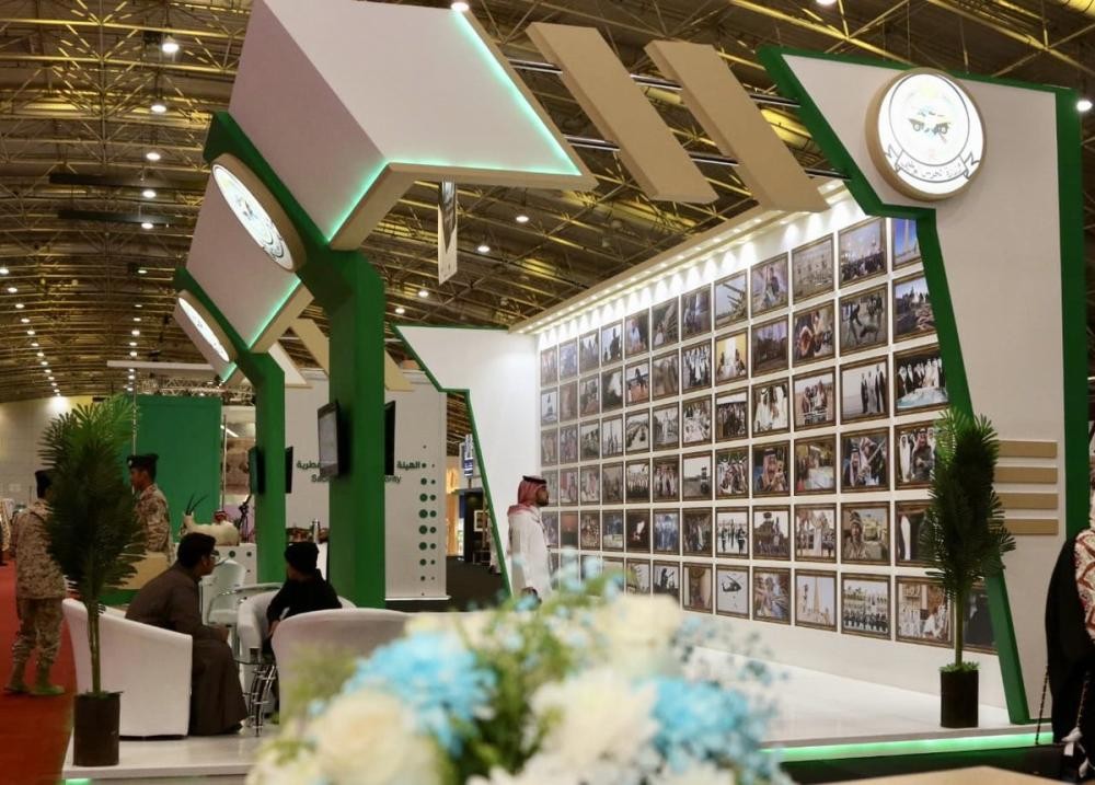 الحرس الوطني يشارك في «ألوان السعودية»