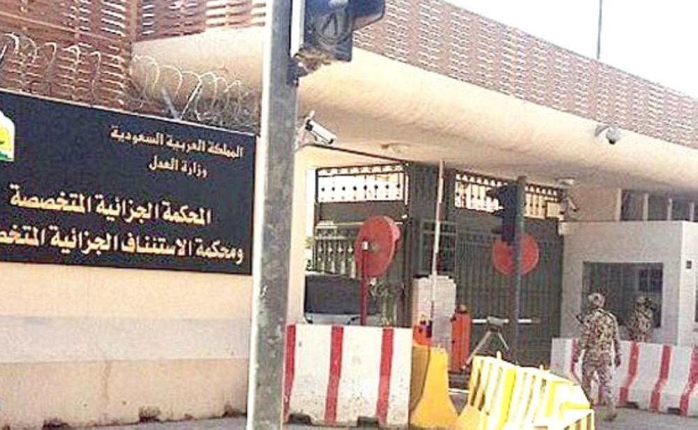 «الجزائية» تحدد موعداً بديلاً للمتهم «التميمي»