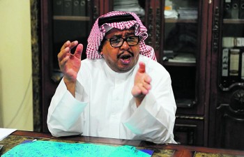 رياضيو الشرقية يجددون الولاء للملك