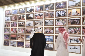 الحرس الوطني يشارك في «ألوان السعودية»
