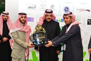 أمير حائل يرعى فعاليات «وسم» للرحلات البرية