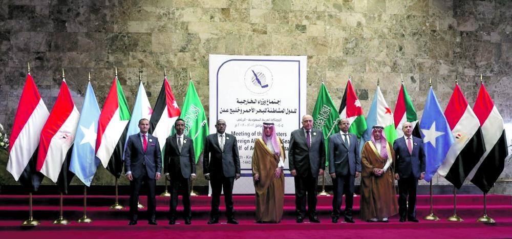 كيان البحر الأحمر يلقى ترحيبا واسعا