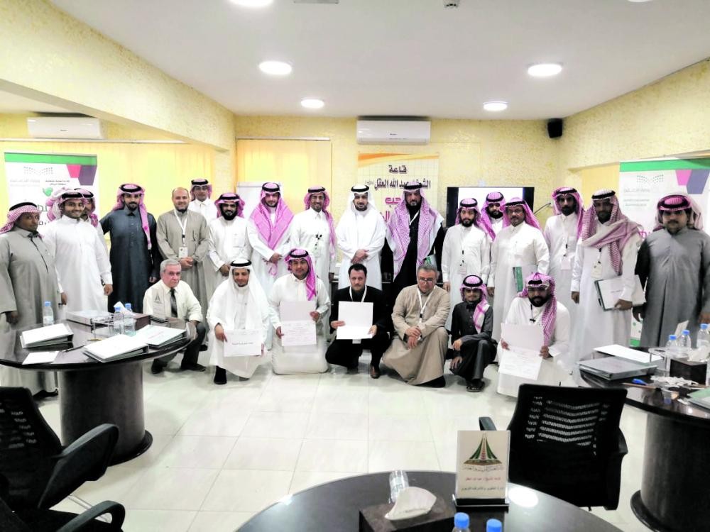 «تعليم الرياض» يختتم برنامج الأمن والسلامة