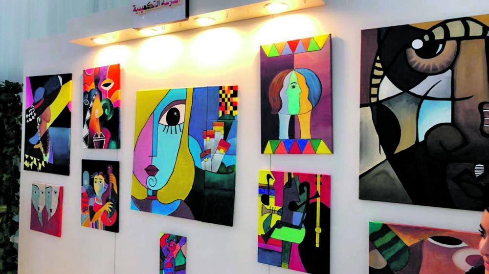 400 عمل «في سماء الفن نبدع» بالقطيف