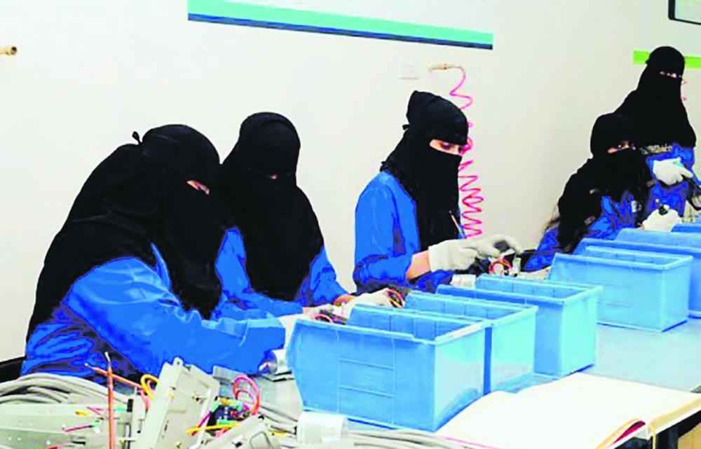 933 ألف سعودية باحثة عن العمل خلال 3 أشهر