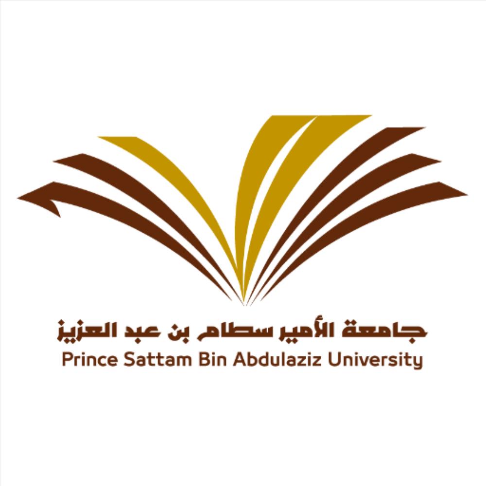 وظائف أكاديمية شاغرة بجامعة الأمير سطام بالخرج