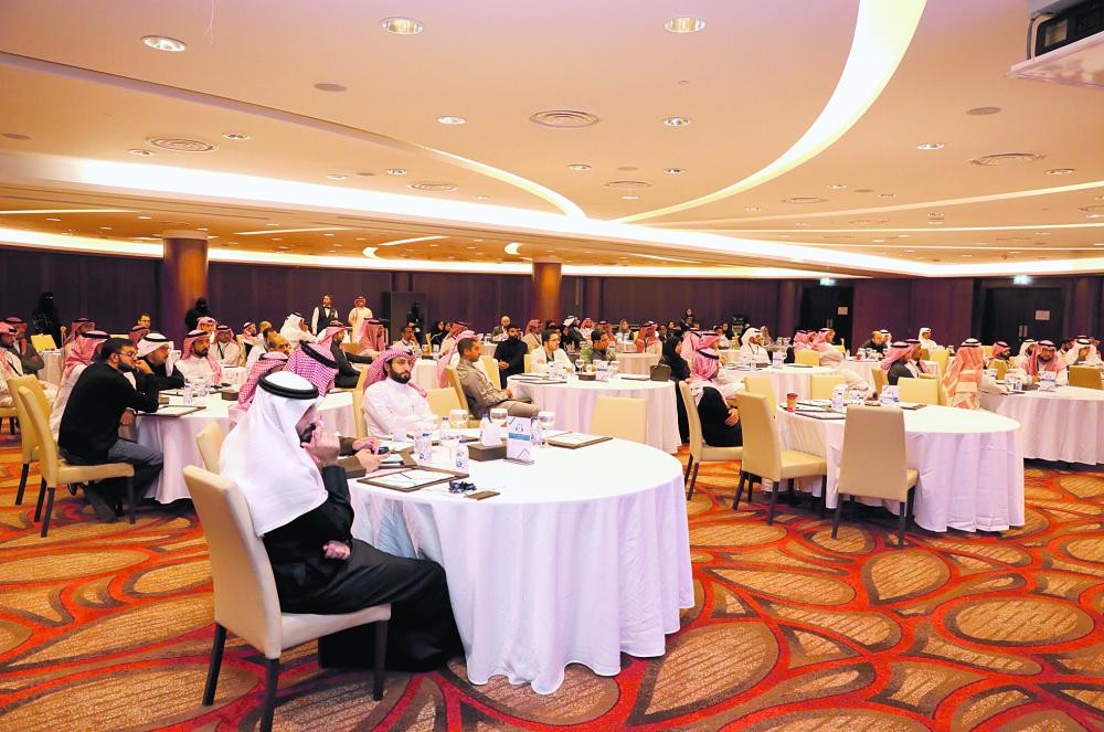 «التخصصات» تنظم قمة تطوير المهارات القيادية