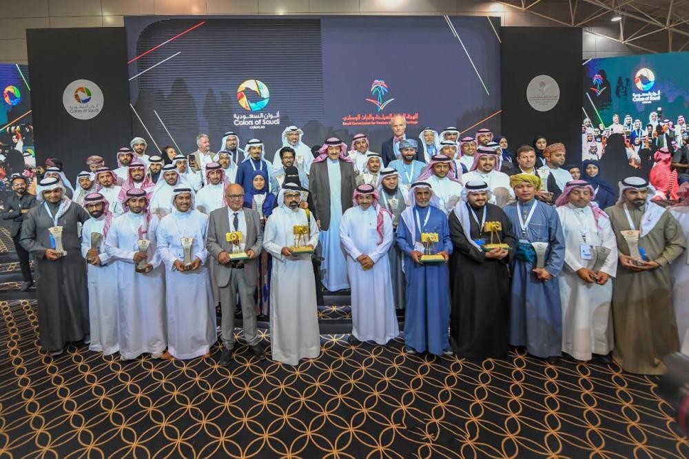 اختتام النسخة السابعة من ملتقى ألوان السعودية