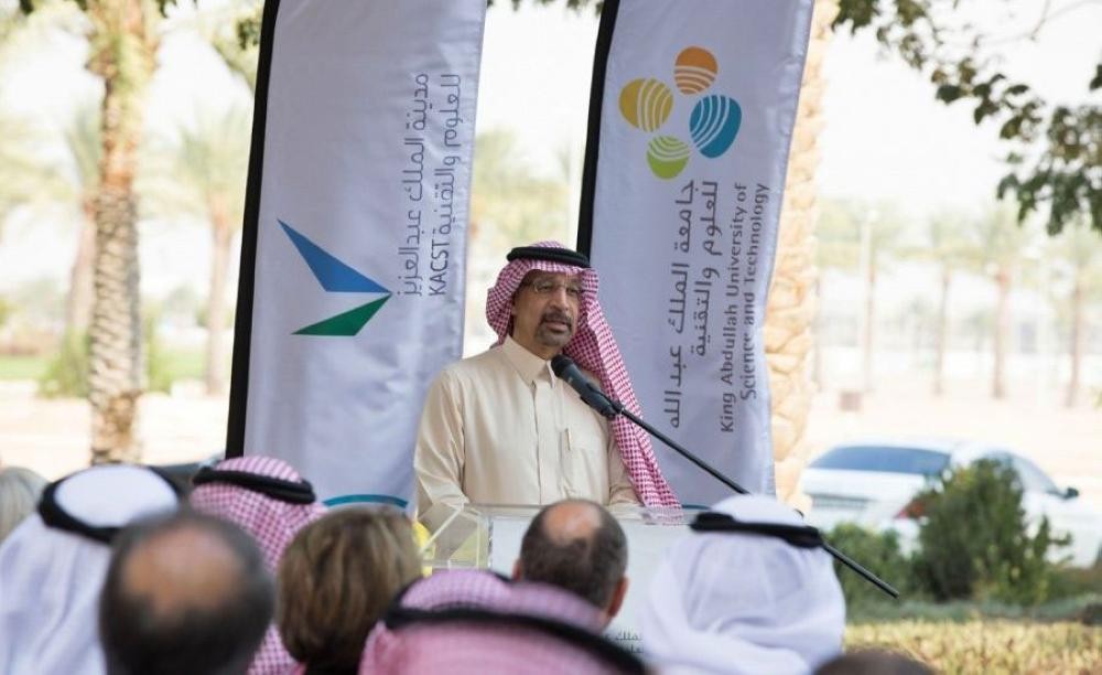 تدشين مركز صناعة وتطوير اللقاحات بـ«كاوست»