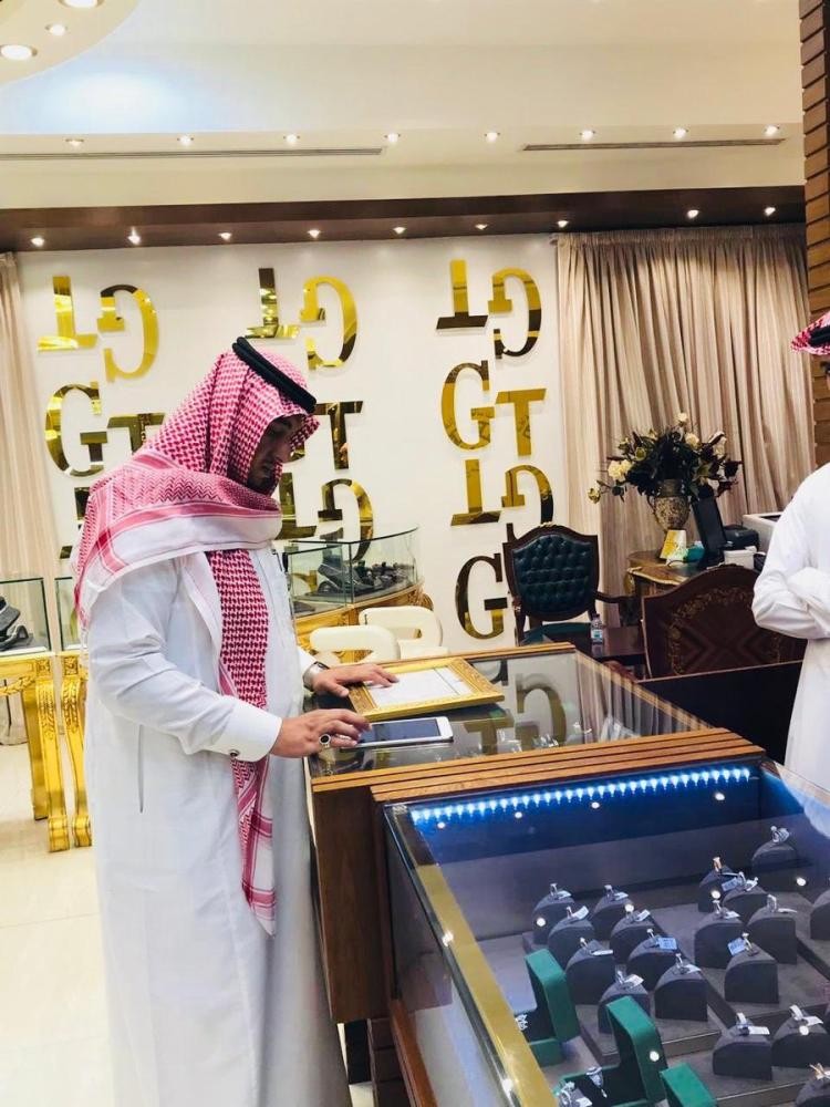 إنذار 68 منشأة مخالفة للتوطين بالرياض