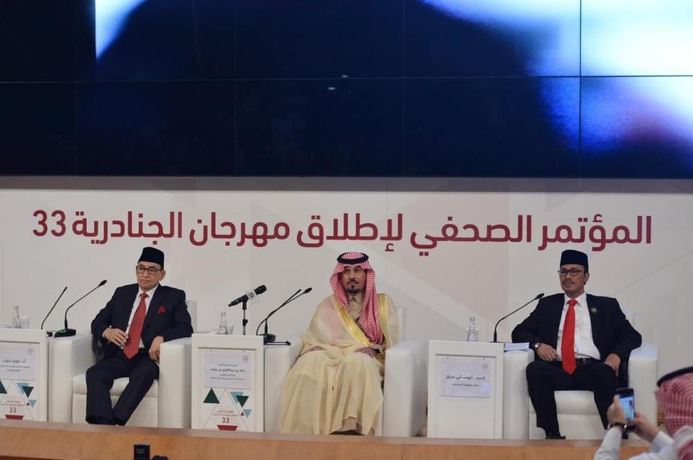 وزير الحرس الوطني : الجنادرية هي القلب النابض في تاريخ الوطن