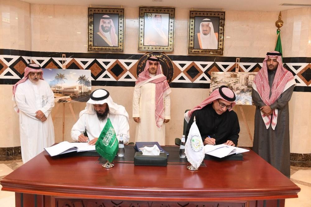 ديوان المراقبة يوقع عقد إنشاء المبنى الجنوبي