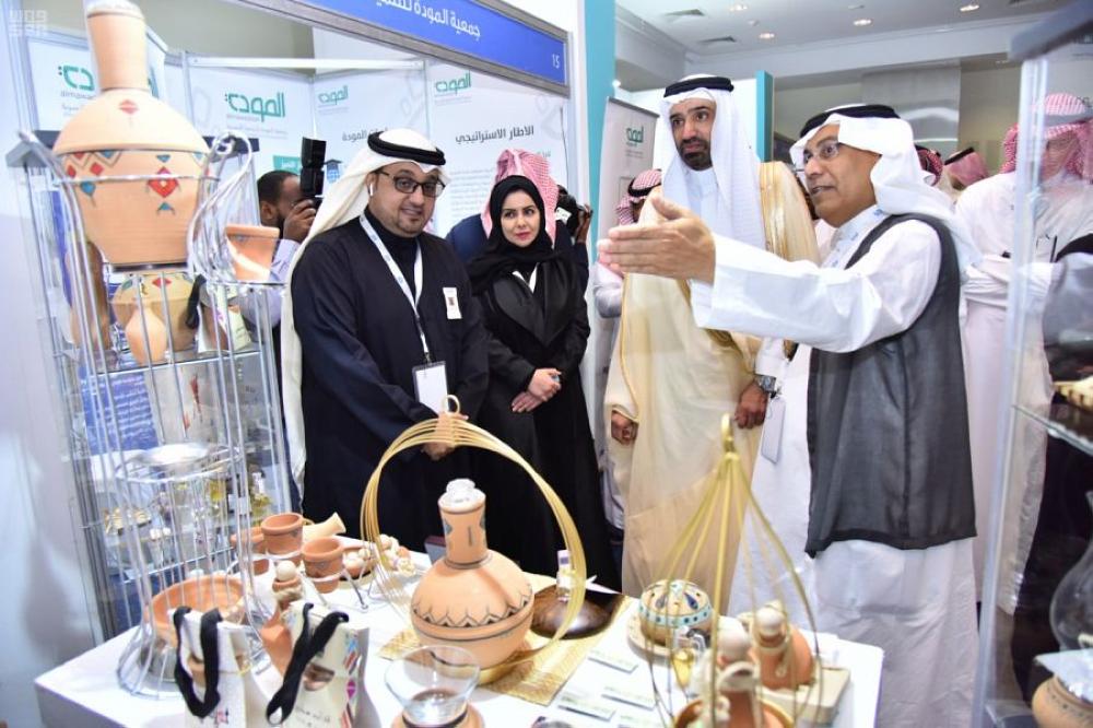 وزير العمل يرعى حفل افتتاح «منتدى الأسرة»