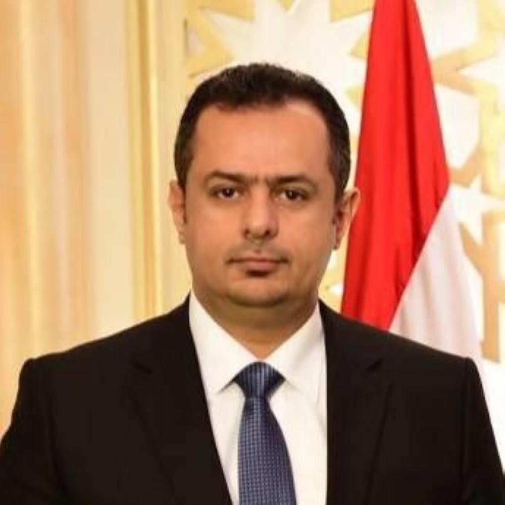 رئيس الوزراء اليمني يُشيد بجهود مركز 'إسناد'