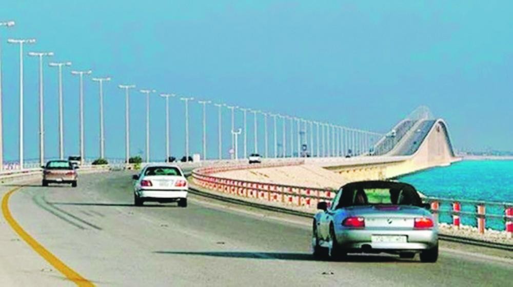 محاولات لتهريب المعسل بجسر الملك فهد