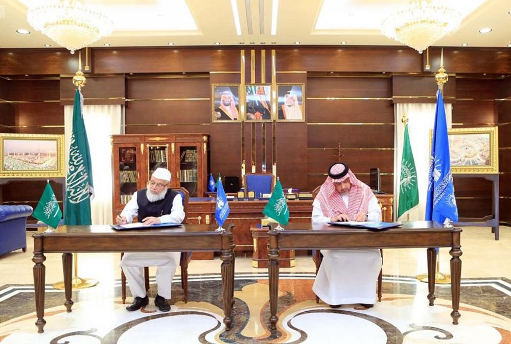 تعاون بين الجامعة الإسلامية بالمدينة و«السلفية» بالهند