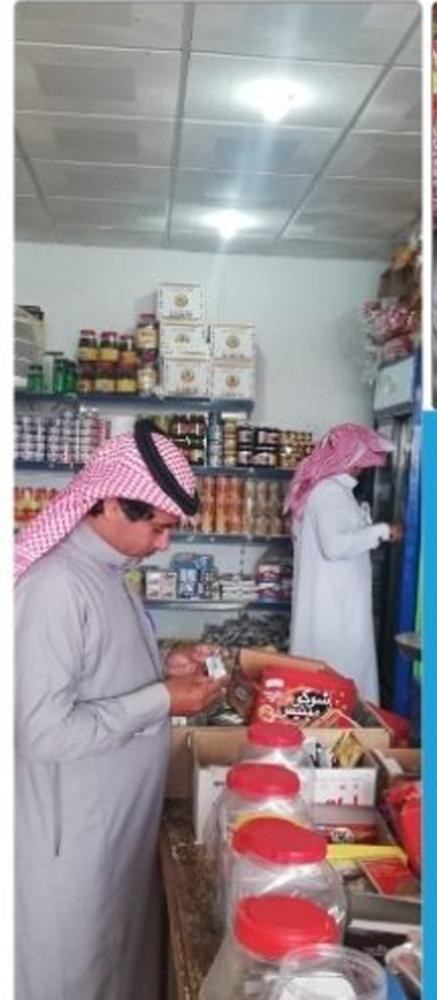 إتلاف 355 كيلو جراماً أغذية فاسدة بسكاكا