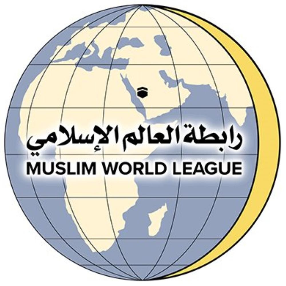 رابطة العالم الإسلامي: سيادة المملكة أو المساس بقيادتها خط أحمر