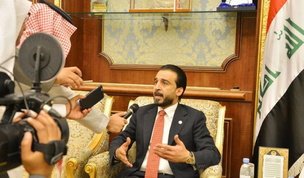 رئيس مجلس النواب العراقي يشيد بدعم المملكة لبلاده